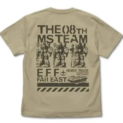Mobile Suit Gundam: The 08th MS Team: The 08th MS Team Mobile Suit T-shirt: Sand Khaki - S