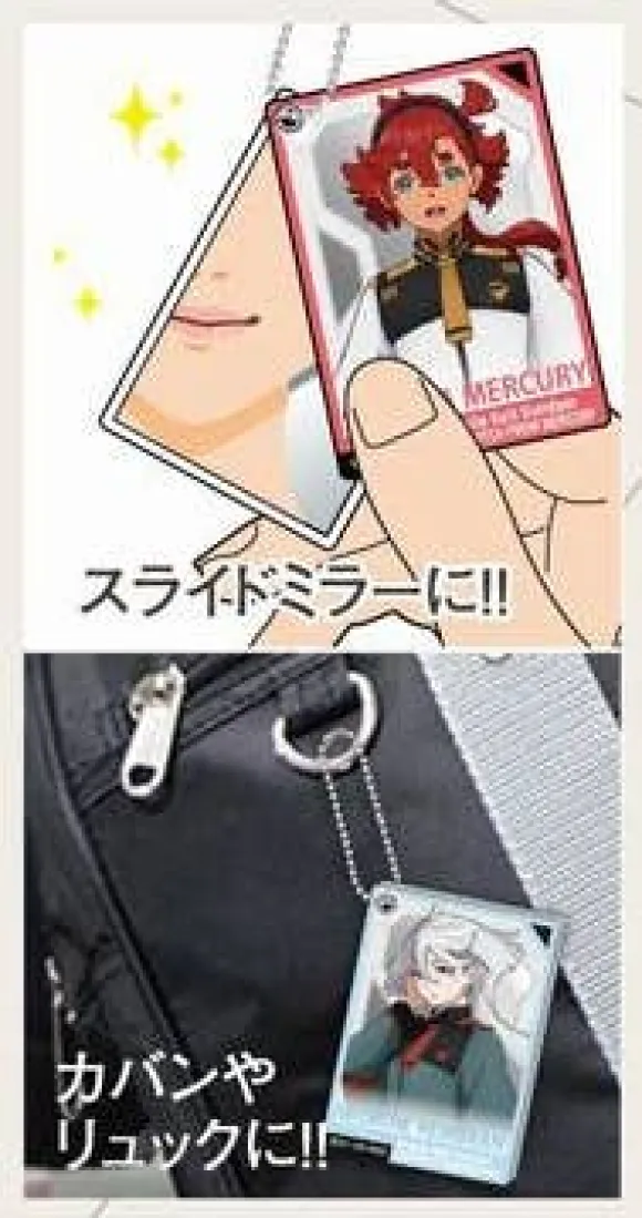 Mobile Suit Gundam The Witch From Mercury: Slide Mirror: 1Box (12pcs)