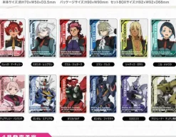 Mobile Suit Gundam The Witch From Mercury: Acrylic Magnet: 1Box (12pcs)
