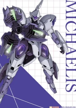 Mobile Suit Gundam The Witch From Mercury B5 Underlay Shaddiq & Michaelis