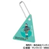 Mobile Suit Gundam The Witch From Mercury: Clear Plate Keychain 1Box 9pcs