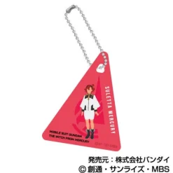 Mobile Suit Gundam The Witch From Mercury: Clear Plate Keychain 1Box 9pcs