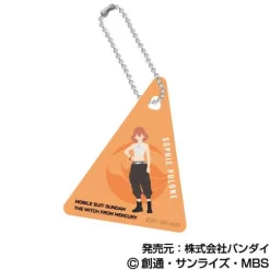 Mobile Suit Gundam The Witch From Mercury: Clear Plate Keychain 1Box 9pcs