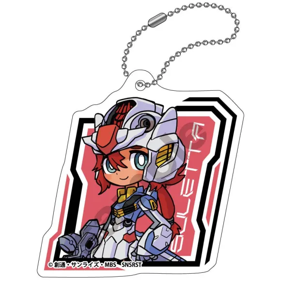 Mobile Suit Gundam The Witch From Mercury: Mecha Gurumi Acrylic Keychain Suletta Mercury