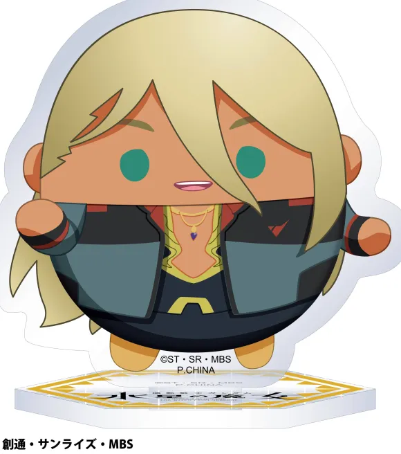 Mobile Suit Gundam The Witch From Mercury: Fuwa Kororin Acrylic Stand 1Box 8pcs