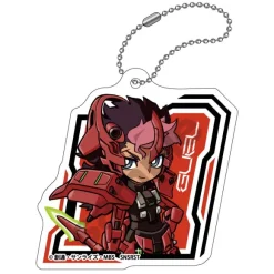Mobile Suit Gundam The Witch From Mercury: Mecha Gurumi Acrylic Keychain Guel Jeturk