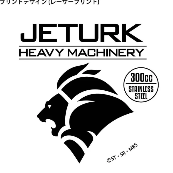 Mobile Suit Gundam The Witch From Mercury: Jeturk Heavy Machinery Sierra Cup 300ml