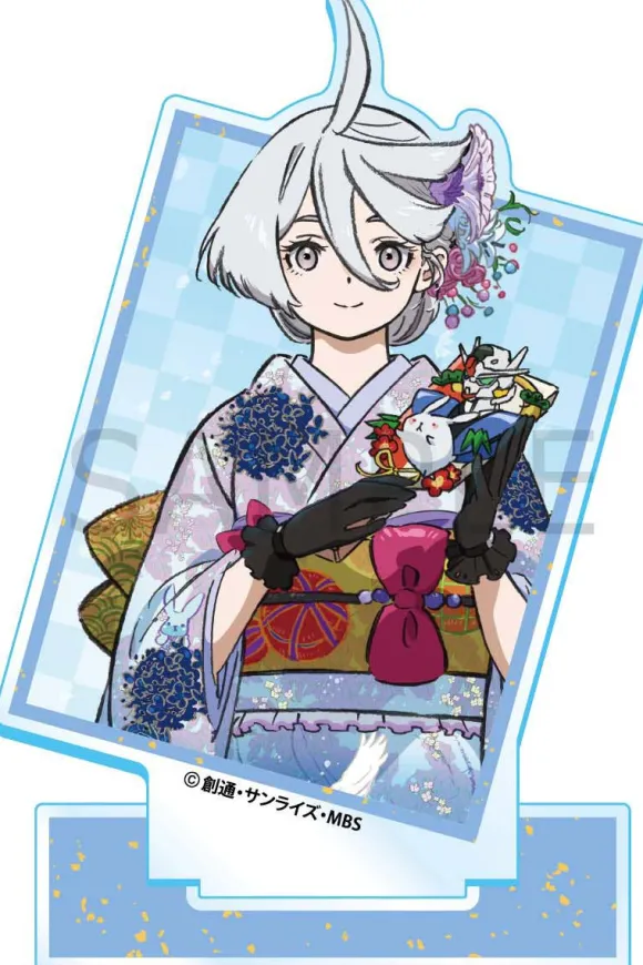 Mobile Suit Gundam The Witch From Mercury: Happy New Year Acrylic Stand Miorine Rembran