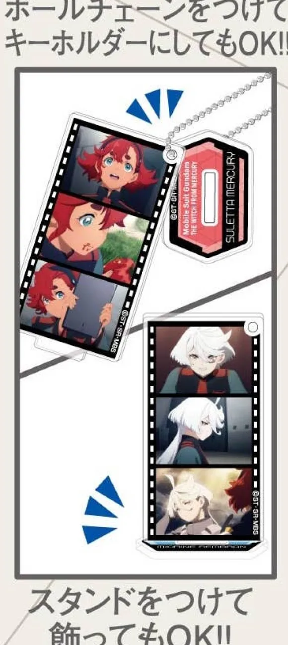Mobile Suit Gundam The Witch From Mercury: Famous Scene Acrylic Stand Kechain: 1Box (10pcs)