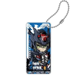 Mobile Suit Gundam The Witch From Mercury: Mecha Gurumi Domiterior Keychain Jr. Elan Ceres
