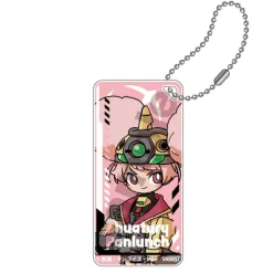 Mobile Suit Gundam The Witch From Mercury: Mecha Gurumi Domiterior Keychain Jr. Chuatury Panlunch
