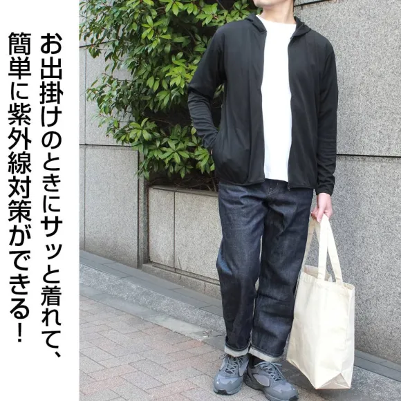 Mobile Suit Gundam The Witch From Mercury: Gundam Aerial Thin Dry Parka BLACK XL