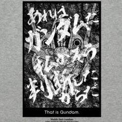 Mobile Suit Gundam The Witch From Mercury: That's a Gundam T-shirt MIX GRAY L