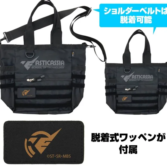Mobile Suit Gundam The Witch From Mercury: ASTICASSIA School of Technology Holder Functional Tote Bag BLACK