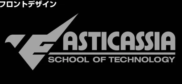 Mobile Suit Gundam The Witch From Mercury: ASTICASSIA School of Technology Holder Functional Tote Bag BLACK