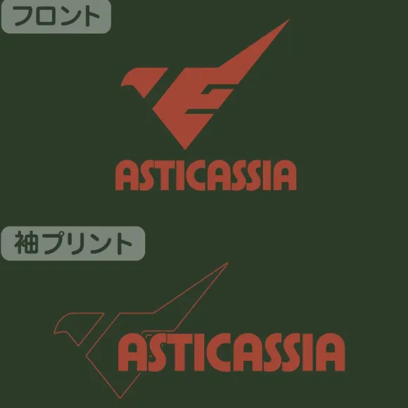 Mobile Suit Gundam The Witch From Mercury: ASTICASSIA School of Technology Holder Polo Shirt BRITISH GREEN XL