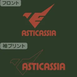 Mobile Suit Gundam The Witch From Mercury: ASTICASSIA School of Technology Holder Polo Shirt BRITISH GREEN L