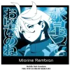 Mobile Suit Gundam The Witch From Mercury: Miorine I Guess Mercury is Rather Conservative. T-shirt ASH M