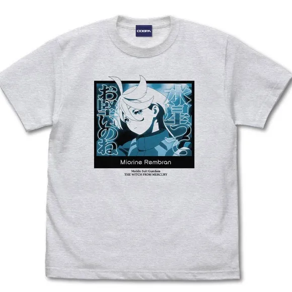 Mobile Suit Gundam The Witch From Mercury: Miorine I Guess Mercury is Rather Conservative. T-shirt ASH L