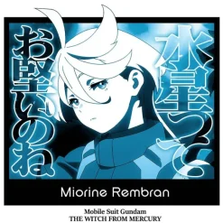 Mobile Suit Gundam The Witch From Mercury: Miorine I Guess Mercury is Rather Conservative. T-shirt ASH S