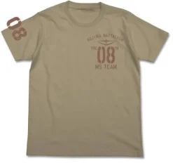 Mobile Suit Gundam 08th MS Platoon: 08th MS Platoon T-Shirt / Sand Khaki-XL