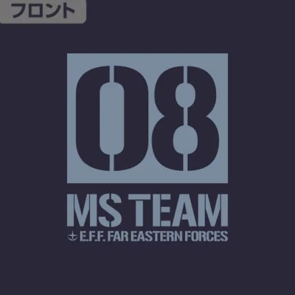 Mobile Suit Gundam 08th MS Platoon: 08th MS Platoon Big Silhouette T-Shirt / Navy-L
