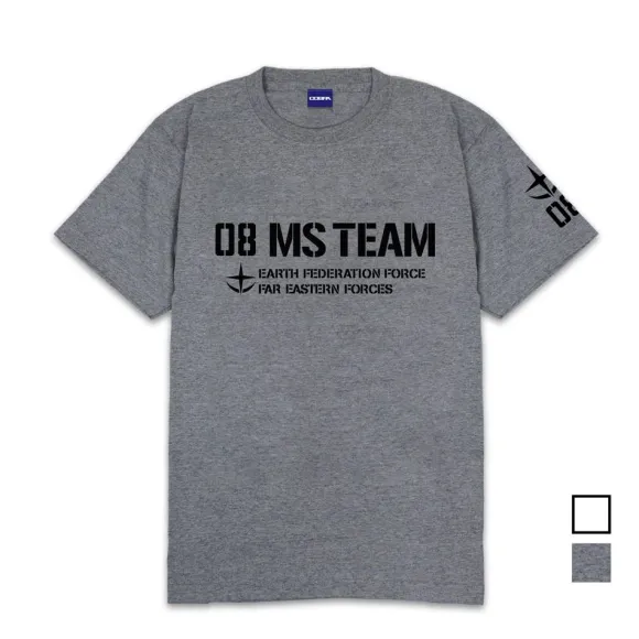 Mobile Suit Gundam 08th MS Platoon: 08th MS Platoon Heavyweight T-Shirt / Mix Gray-M