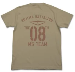 Mobile Suit Gundam 08Th Ms Team T-Shirt / Sand Khaki-Xl