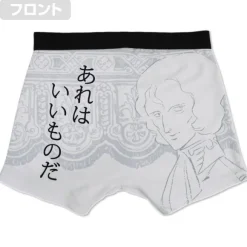 Mobile Suit Gundam: Those are Good Boxer Shorts XL