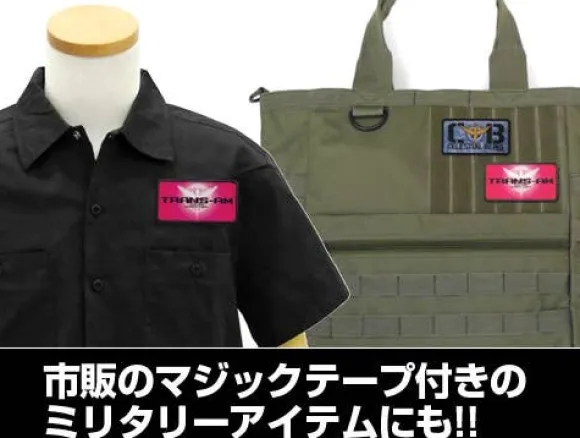Mobile Suit Gundam 03: Trans Am Removable Full-Color Patch