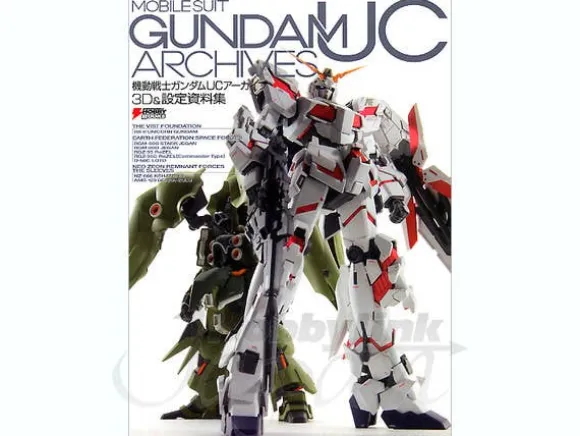 Mobile Suit Gundam UC Archives