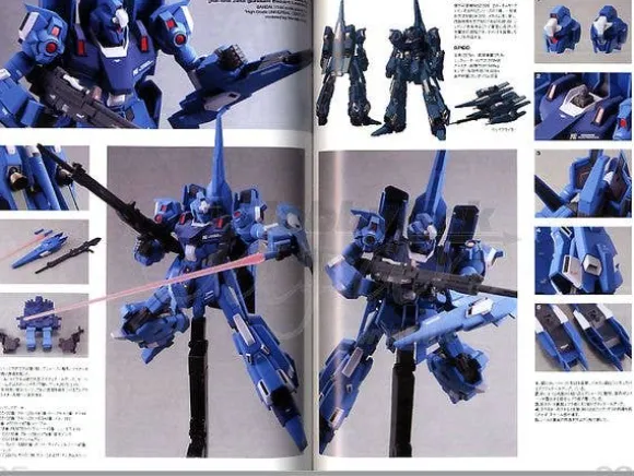 Mobile Suit Gundam UC Archives