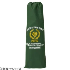 Mobile Suit Gundam: U.C.Style Industries Folding Cot