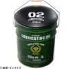 Mobile Suit Gundam: U.C.Style Industries Pail Can Stool