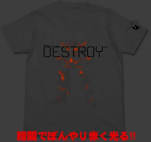 Mobile Suit Gundam Uc (Unicorn): Destroy Mode T-Shirt / White-M