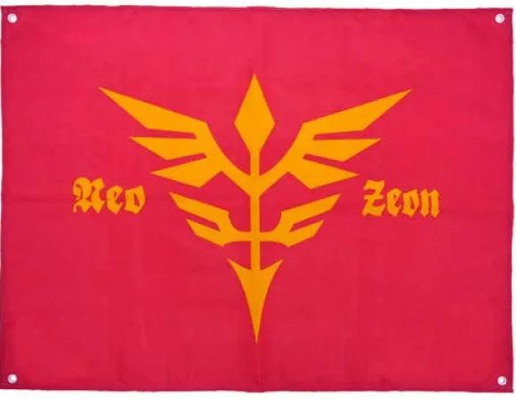 Mobile Suit Gundam Uc (Unicorn): Neo Zeon Military Flag