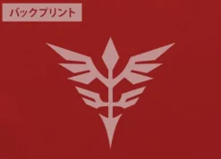 Mobile Suit Gundam Uc (Unicorn): Neo Zeong T-Shirt / Red-L