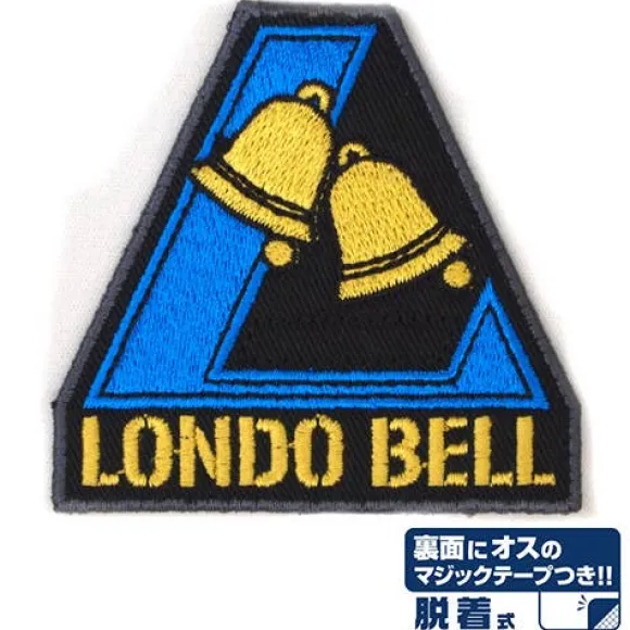 Mobile Suit Gundam Uc (Unicorn): Londo Bell Detachable Patch