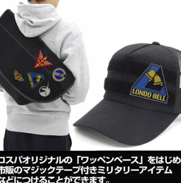 Mobile Suit Gundam Uc (Unicorn): Londo Bell Detachable Patch