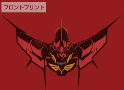 Mobile Suit Gundam Uc (Unicorn): Neo Zeong T-Shirt / Red-Xl