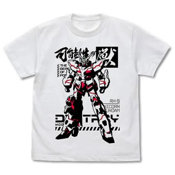 Mobile Suit Gundam Uc (Unicorn): The Beast Of Possibility, Unicorn Gundam T-Shirt / White-M