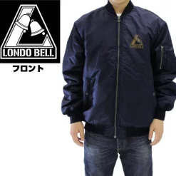 Mobile Suit Gundam Unicorn: Londo Bell MA-1 Jacket Navy XL