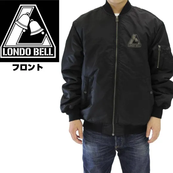 Mobile Suit Gundam Unicorn: Londo Bell MA-1 Jacket Black L