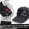 Mobile Suit Gundam Unicorn: Removable Emblem Londo Bell