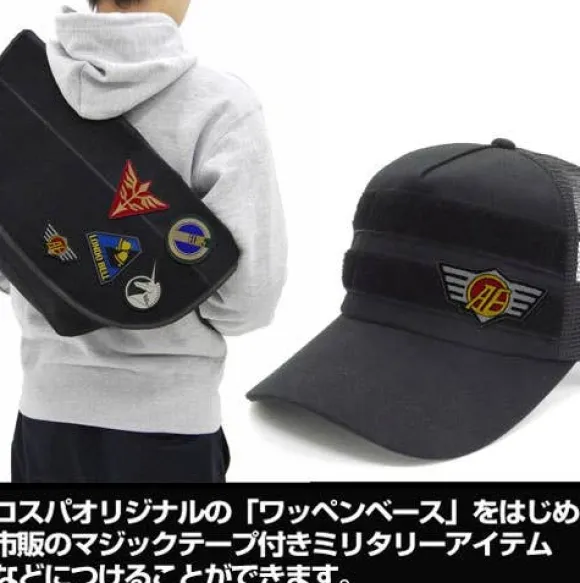 Mobile Suit Gundam Unicorn: Removable Emblem Anaheim School Emblem