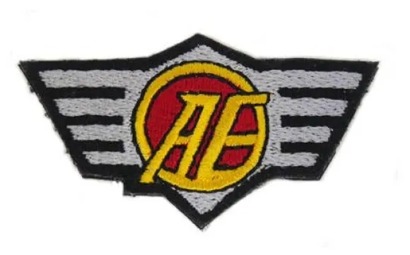 Mobile Suit Gundam Unicorn: Removable Emblem Anaheim School Emblem