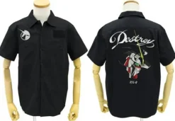 Mobile Suit Gundam Unicorn: Unicorn Gundam Embroidery Work Shirt / Black - M