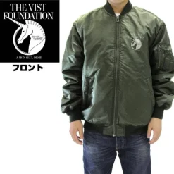 Mobile Suit Gundam Unicorn: Vist Foundation MA-1 Jacket Moss L