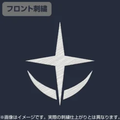 Mobile Suit Gundam: United Nation Troops Embroidered Polo Shirt NAVY S