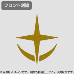 Mobile Suit Gundam: United Nation Troops Embroidered Polo Shirt WHITE S